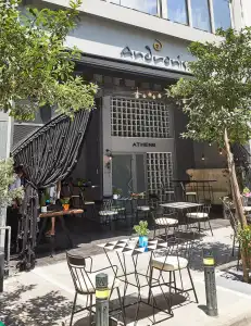 iFeel Athens - 20