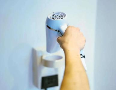 Ibis Styles Caen Centre Gare - 77