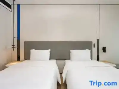 Holiday Inn Express Shanghai Hongqiao CBD by IHG - 31