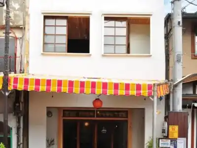 Hostel Saruya - 0