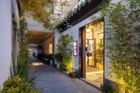 Floral · Su Shun Suzhou - 0