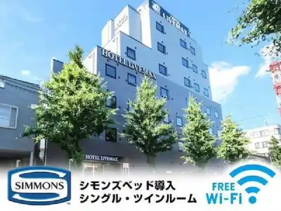 LiVEMAX Hachioji Ekimae - 23