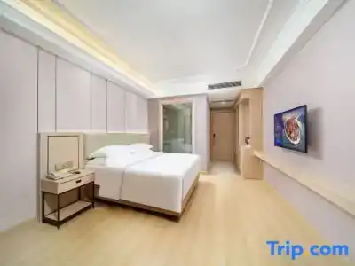 Vienna International Tong De Wei Branch - 17