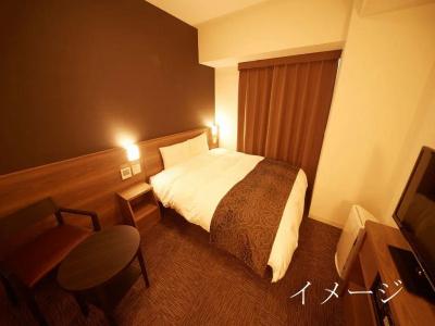 Dormy Inn Morioka Hot Springs - 45