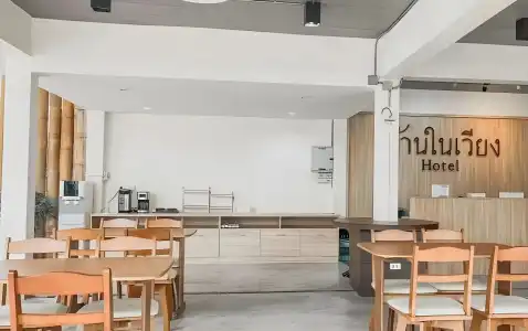 Baan Nai Wiang - 15