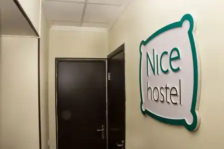 Nice Hostel Almaty - 8