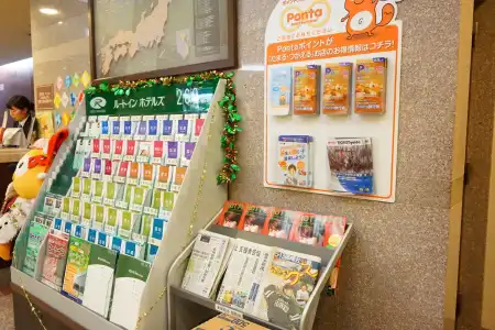 Route Inn Hakata Ekimae - 14