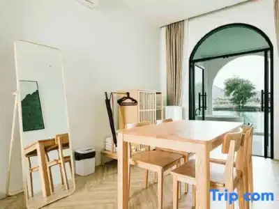 Baan Tah On The Sea - 265