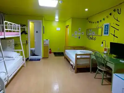 Han River Residence & Guesthouse in Seoul - 147