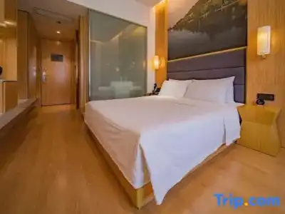 Atour (Nanjing Xuanwumen) - 36