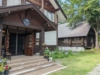 White Tree Lodge - 12