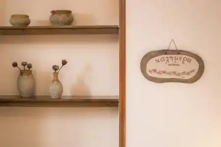 Kritsa Gastronomy - 93