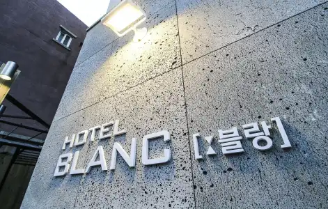 Blanc Gangnam - 0