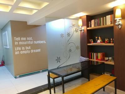 Star Guest House - 31