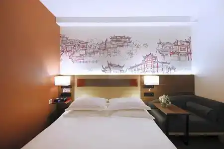 ibis Shanghai Yu Garden - 37