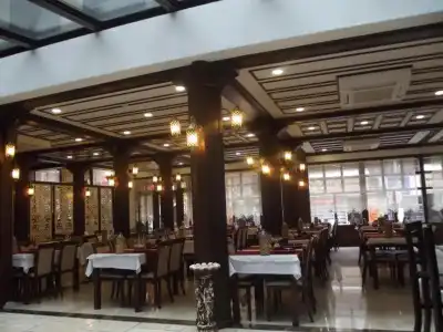 Bursa Grand Family & Spa - 24