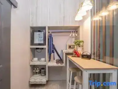 Hi Inn (Shanghai Hongqiao National Exhibition Center Xujin North City) - 40
