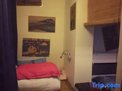 Waiting for You in Guilin Youth Hostel - 60