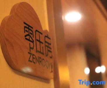 King Town No1 - 42