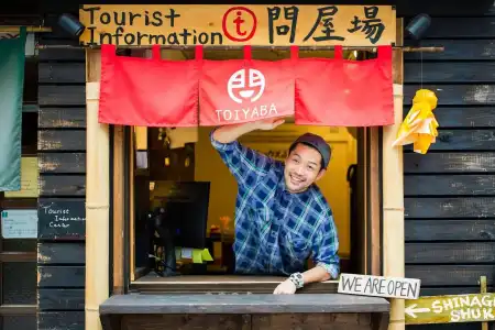 Shinagawa-Shuku Guest House & Tours - Hostel - 15