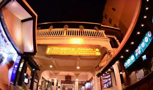 Silom Village Inn - 0
