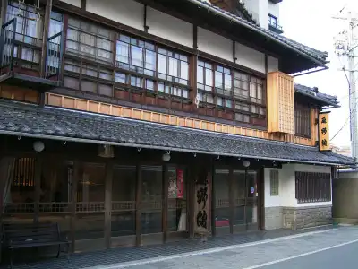Asanokan Inn - 0