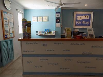 Hostal Villa Maruja - 16