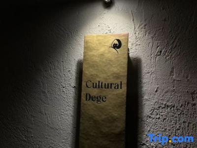 Samanea Beach Resort & Spa - 143