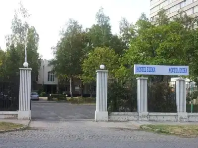Hostel Elena - 0