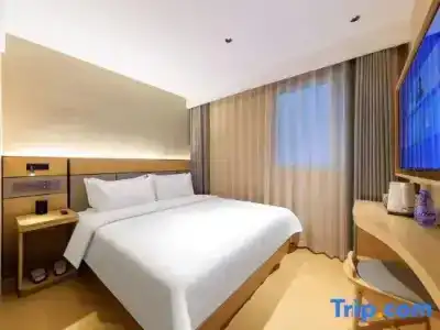 7Days Inn Beijing Xuanwumen Niujie Street - 29