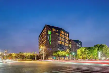 Holiday Inn Express Shanghai Hongqiao CBD by IHG - 13