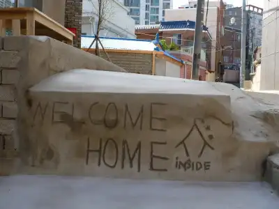 Inside Busan Hostel - 14