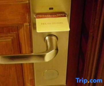 DT - Pratunam - 46
