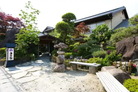 Ryokan Kikori - 23