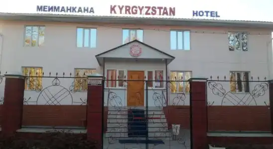 Kyrgyzstan - 1
