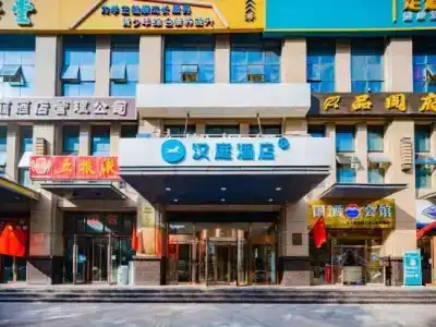 HanTing - 4
