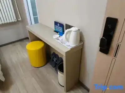Jingtian - 18