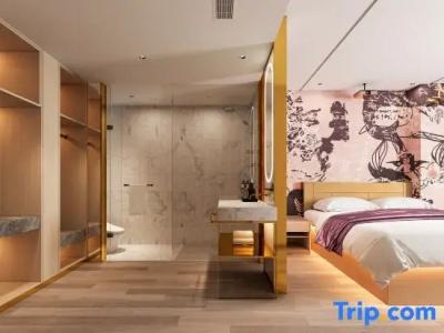 Tianhou (Suzhou Guanqian Street Gongxiang Branch) - 30