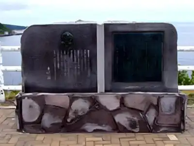 Kitaguni Grand - 15