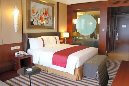 Holiday Inn Haidian, an IHG - 45