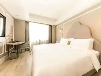 Mercure Xian City Centre - 57