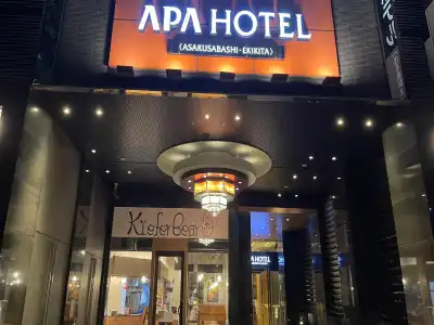APA Asakusabashi Ekikita - 0