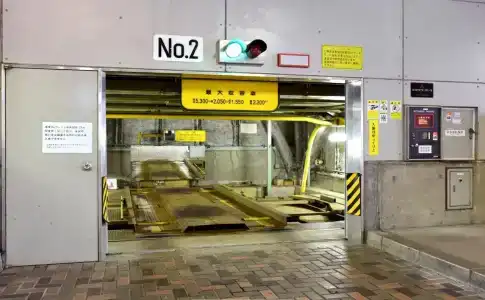Sankyo Fukushima - 17