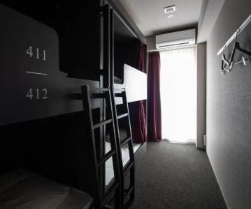 Imano Osaka Shinsaibashi Hostel - 48