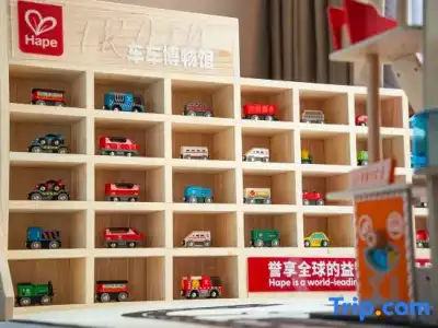 Conrad Hangzhou - 86