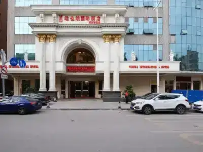 Vienna International (Dongguan Shijie) - 3