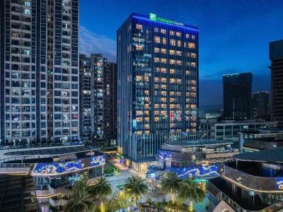 Holiday Inn Express Shenzhen Haiyuan City - 20