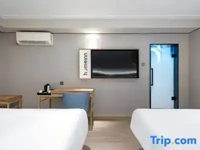 Pujiang Star Inn Huashan Branch - 9