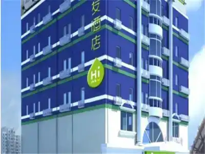 Hi Inn Shanghai Zhongshan Park Branch - 10