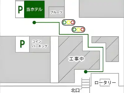 New Station - 8